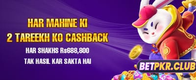 pkdk.net پر خوش آمدید بونس پائیں banner